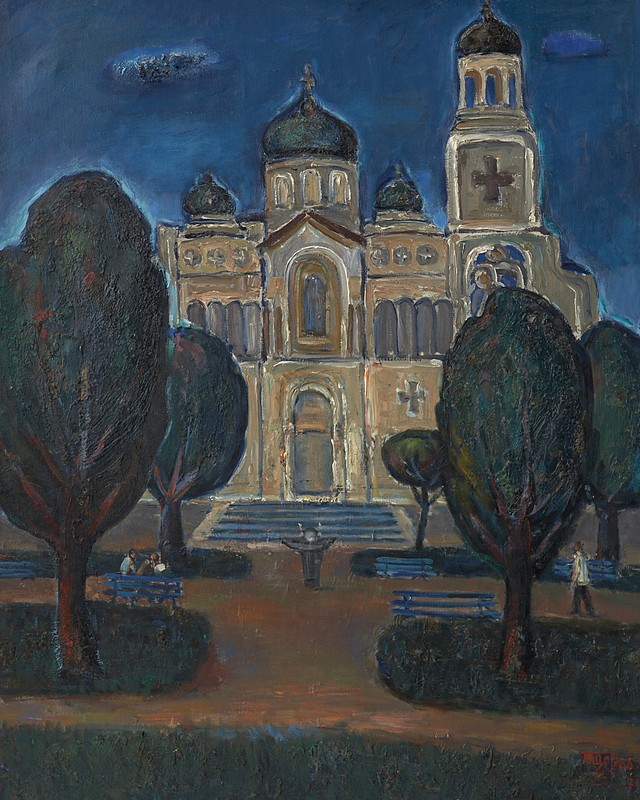 Теню Щерев